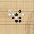 万宁五子棋表情包图片完整高清版无水印