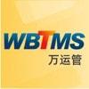  万运管APP