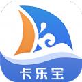 卡乐宝app最新官方版下载