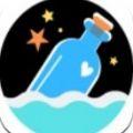 心情瓶子安卓app最新版