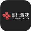 多玩游戏官方软件下载app