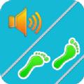  防盗语音计步器app