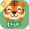 开心虎工厂端办公app软件下载