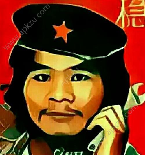 抖音打工这辈子是不可能打工的bgm歌曲分享图片1