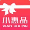  小惠品APP