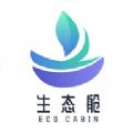 生态舱电商购物app软件下载