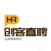 创客直聘求职招聘app官方版下载