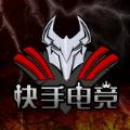  快手电竞app