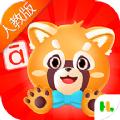 哈啰拼音最新免费版下载