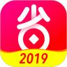好省口令24F86773官方唯一口令22019下载
