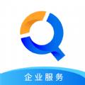 粤企易办公app手机版下载