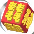 智能图书中文语音app手机版下载
