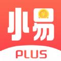 小易管家PLUS办公app最新版下载