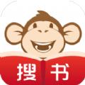 搜书宝2022官方app最新版下载