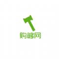 2022购够网app安卓版下载