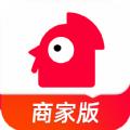 顺联商家店铺管理app软件下载