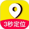  趣减肥app