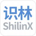 识林APP手机版