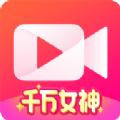 美拍千万女神答题直播APP安卓版下载