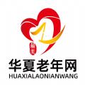 最美华夏老年网yy购app2.0官方版下载