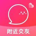 同城约爱会友app最新版下载