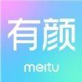 有颜轻医美APP手机版免费