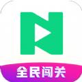 腾讯NOW直播APP最新安卓版下载