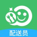 乐外卖配送员app安卓版下载
