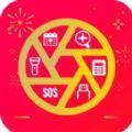 老人万花筒手机工具app官方版下载