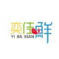 奕佳鲜app官网版下载