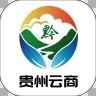 贵州机场云商app下载安装