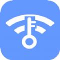 免费WiFi万能安卓器app最新版下载