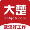 大楚人才网app官方版下载