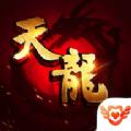  心游社app