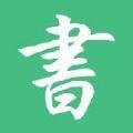 2022搜书大师书源添加app官方免费下载