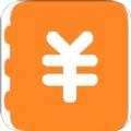  记账能手app