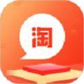 给到app官方版