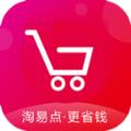  淘易点抢单