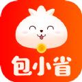 包小省app官方版手机下载