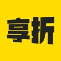  享折比价app