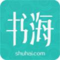 书海阅读app最新版