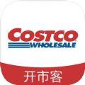 中国costco上海店会员卡注册app下载