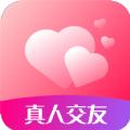 心心相印app最新版