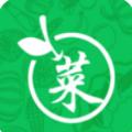  兜荔菜场app