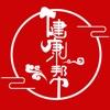 健康帮app官方最新版