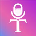 录音转文字pro助手app下载