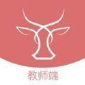 文香学堂App官方最新版下载
