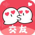 虚拟女友app聊天软件官方版下载
