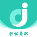  海豚兼职网app下载安卓版