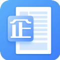 企业简历办公app手机版下载